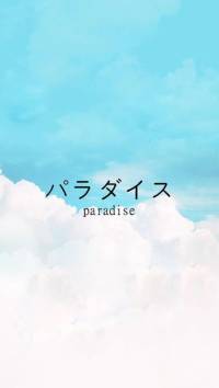 为什么这是一个梨