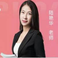 高考化学宗师清华附中陆艳华