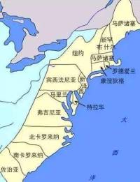 美国的建国历程 精装版