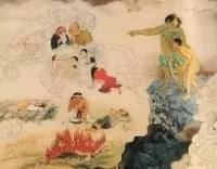 阴间到底是什么(第一卷‘成仙’）