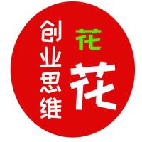 穷人如何摆脱贫困致富