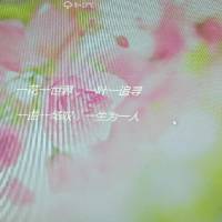 人性的特点1