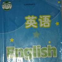 苏教版·七下英语
