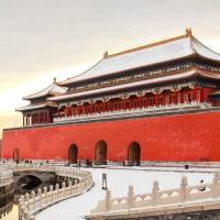 中国寓言