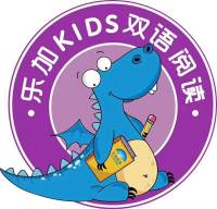 乐加KIDS绘本库