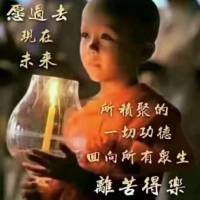 觉悟本心（印广法师）