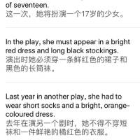 Day19-彭昌洋