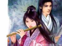 剑神