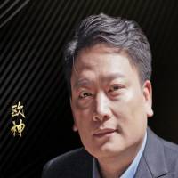 最实用的楼市投资和造富指南