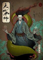 东北风水师