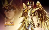 圣斗士星矢