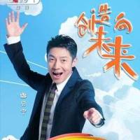 故事阅读