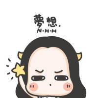阿汉，过任务的专辑