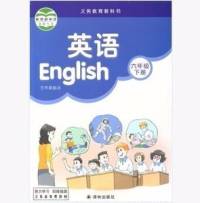 苏教版小学英语六年级下册