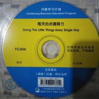 2018年月度CD