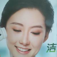 好听故事