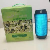 李胜杰魔力声音