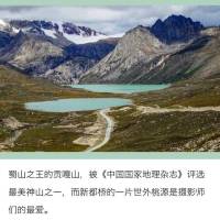 股是股非之二敬读