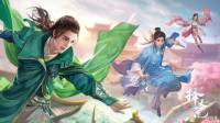 神仙微信群【八仙过海爆笑爽文】