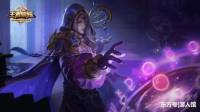 ()行无界）WZRYZ无敌逆天外挂