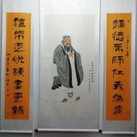 《声律启蒙》