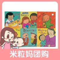 【米粒妈团购】幼儿指导手册