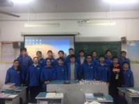8BU3全