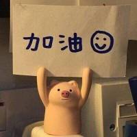 古代文学史名词解释