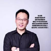 感觉统合纷享