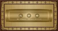《三字经里的小故事大学问》编撰：矣微尘