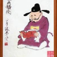 官场微小说