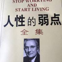 家庭和睦的七种方法