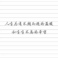 高中历史必修一重点知识点