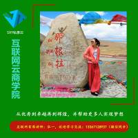 微商SKV小奶瓶汤小暖私人订制