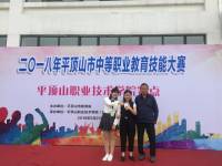 罗老师读国学之《弟子规》