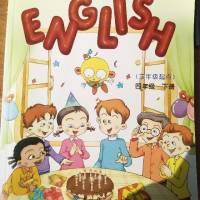 四年级英语下
