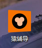 2018秋季五年级校内满分班外教课