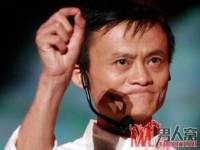 马云演讲全集