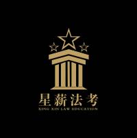 2019行政法基础强化