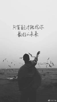 初二物理