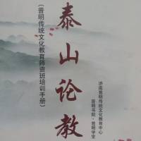 江洪波老师谈教育