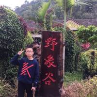 9李家臣