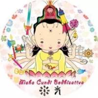 《楞伽大义今释》南怀瑾 著述