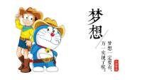 指数基金定投指南