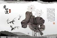 心经