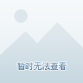 小学英语三年级下册课文解读