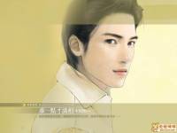 修仙天才重生都市穿越修真小子
