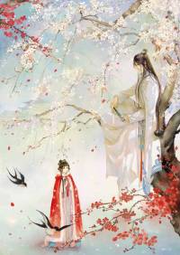 妖孽横行狂妃祸江山