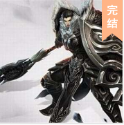 大千世界修行录