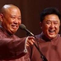 2016年经典相声..